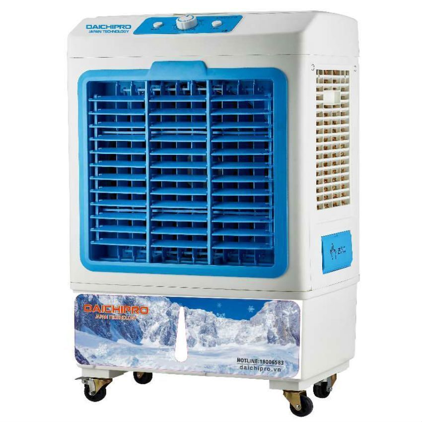 Máy làm mát không khí Daichipro DCP-4500 - Hàng chính hãng