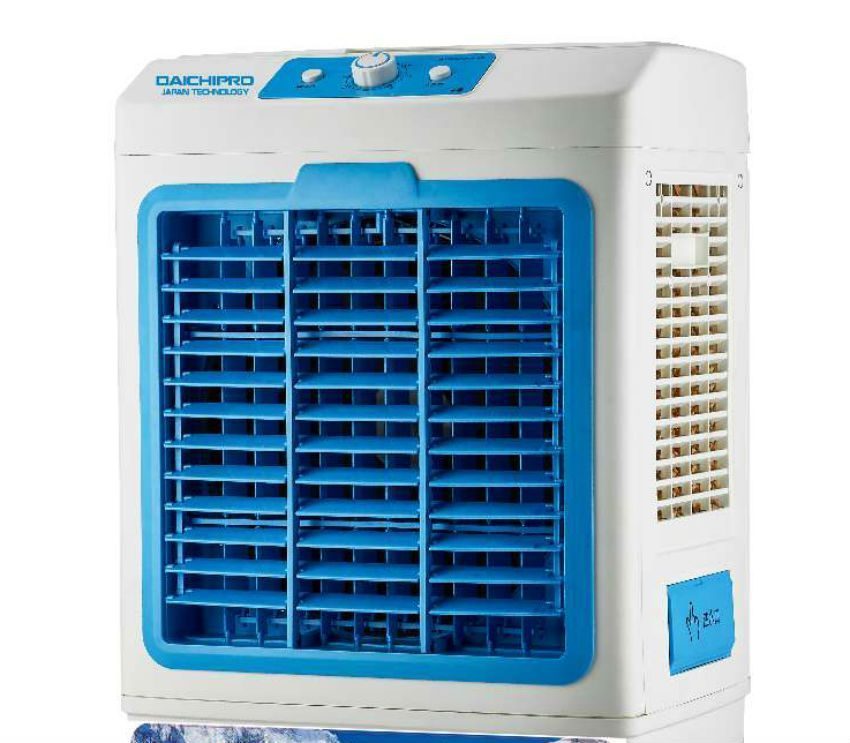 Máy làm mát không khí Daichipro DCP-4500 - Hàng chính hãng