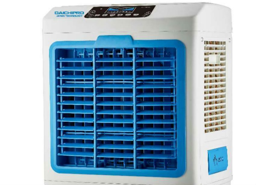 Máy làm mát không khí Daichipro DCP4500AC - Hàng chính hãng