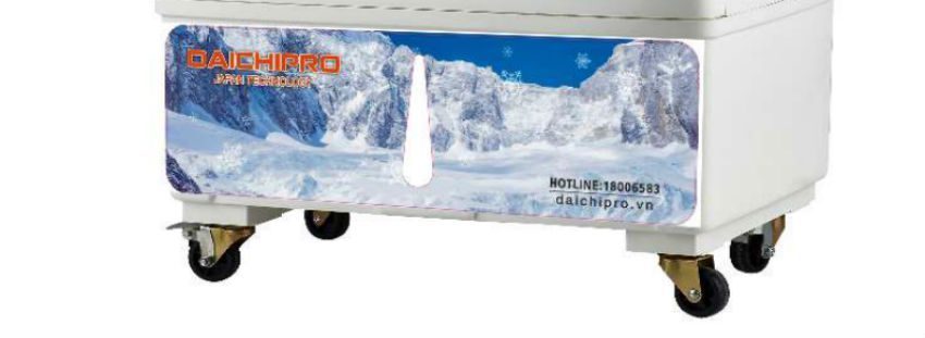 Máy làm mát không khí Daichipro DCP4500AC - Hàng chính hãng