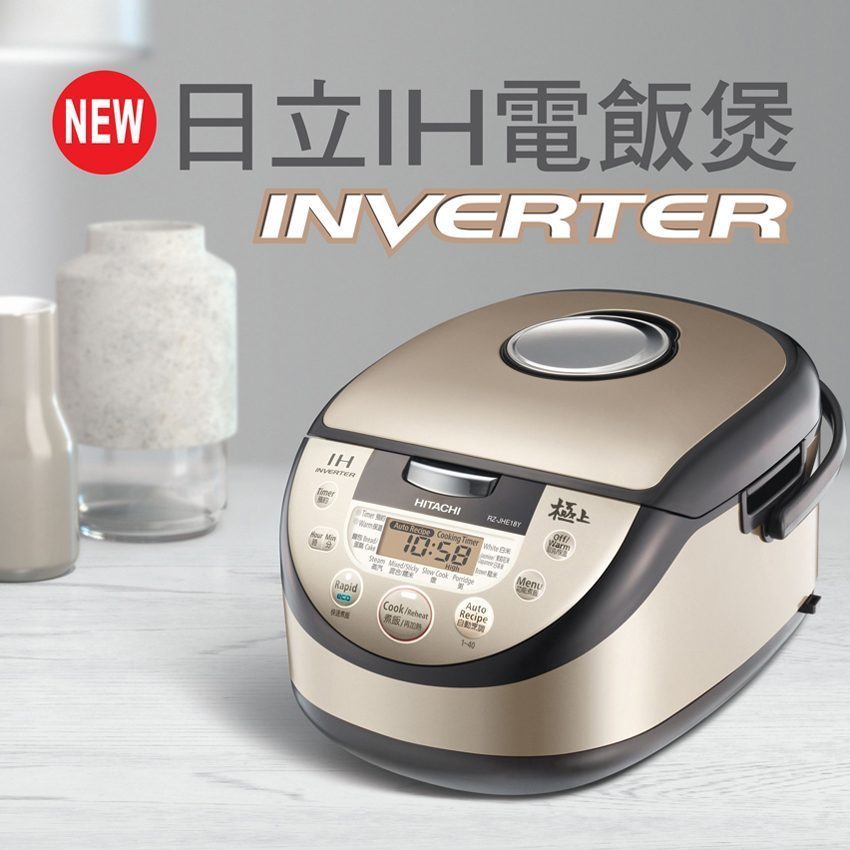 Nồi cơm điện Hitachi RZ-JHE18Y - Hàng chính hãng