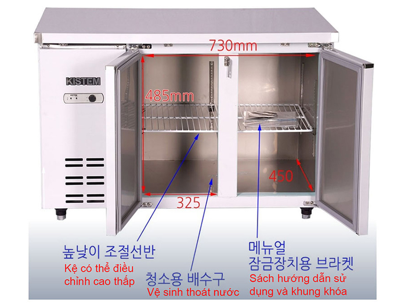 Tủ bàn mát Kistem KIS-XFT12R - Hàng chính hãng