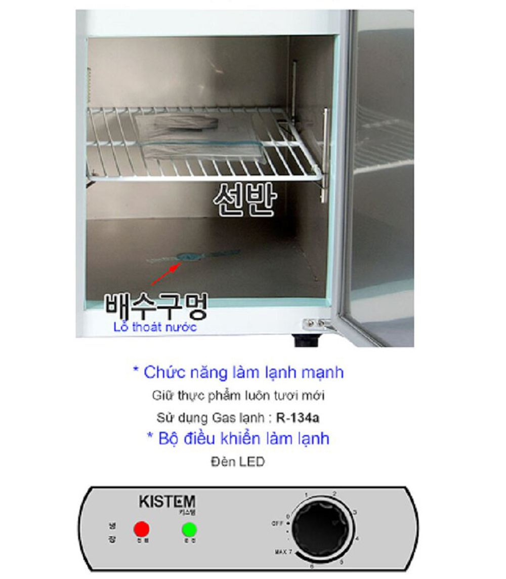 Tủ đông Kistem KIS-XFGN25F (600L) - Hàng chính hãng