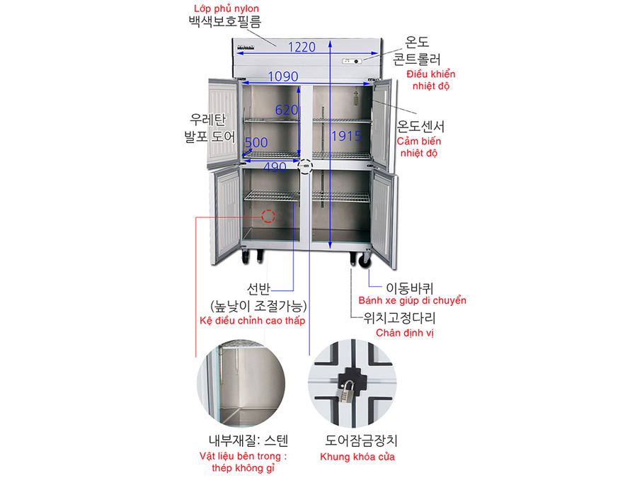 Tủ mát 4 cửa Kistem KIS-XD45R - 820 lít - Hàng chính hãng