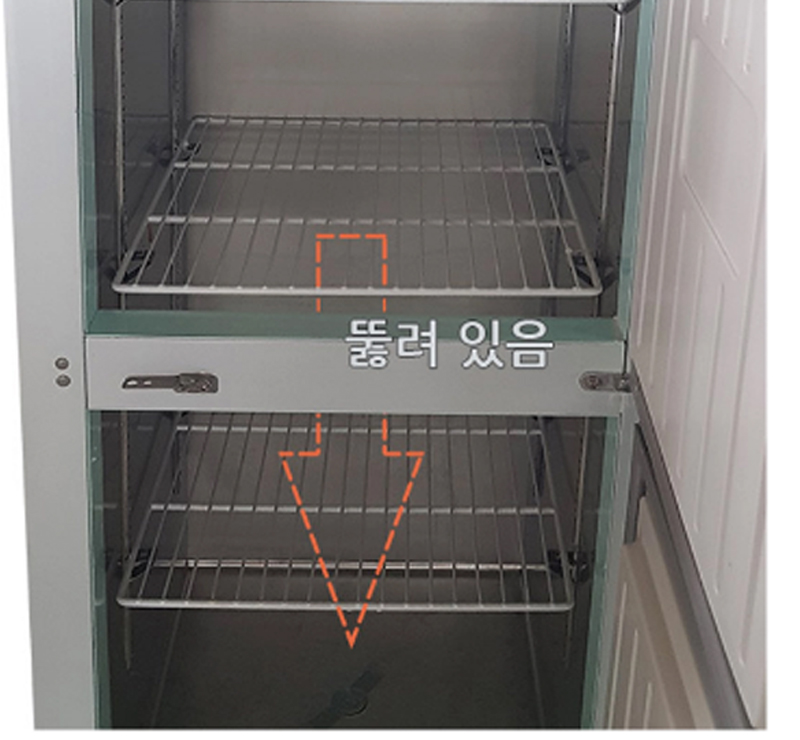 Tủ lạnh 2 cửa Kistem KIS-XFGN25R - Hàng chính hãng