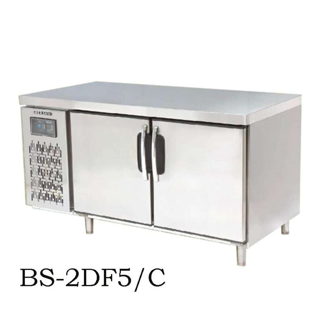 Bàn Đông 2 cánh 1.5m Berjaya BS 2DF5/C - Hàng chính hãng