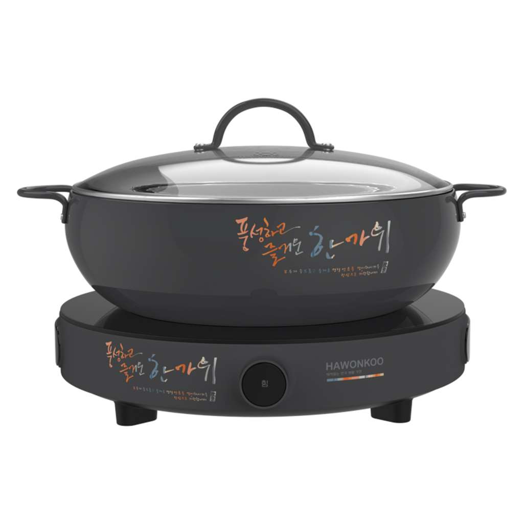 Bếp từ đơn Hawonkoo CEH-101-I-GR - Hàng chính hãng