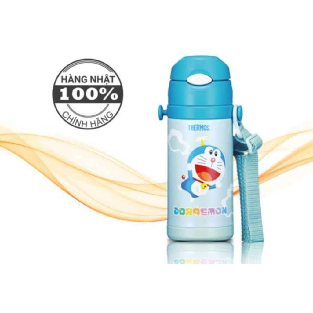 Bình giữ nhiệt Thermos FFS-400 DRM - Hàng chính hãng