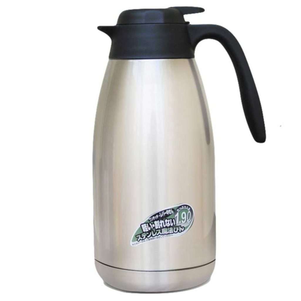 Bình giữ nhiệt Thermos TGS-1900- SBK - Hàng chính hãng