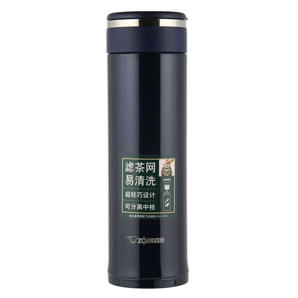 Bình giữ nhiệt Zojirushi SM-JTE46 - Hàng chính hãng