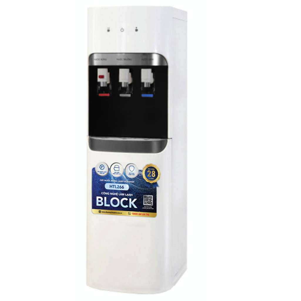 Cây nước nóng lạnh úp bình Hòa Phát HTL266 - Hàng chính hãng