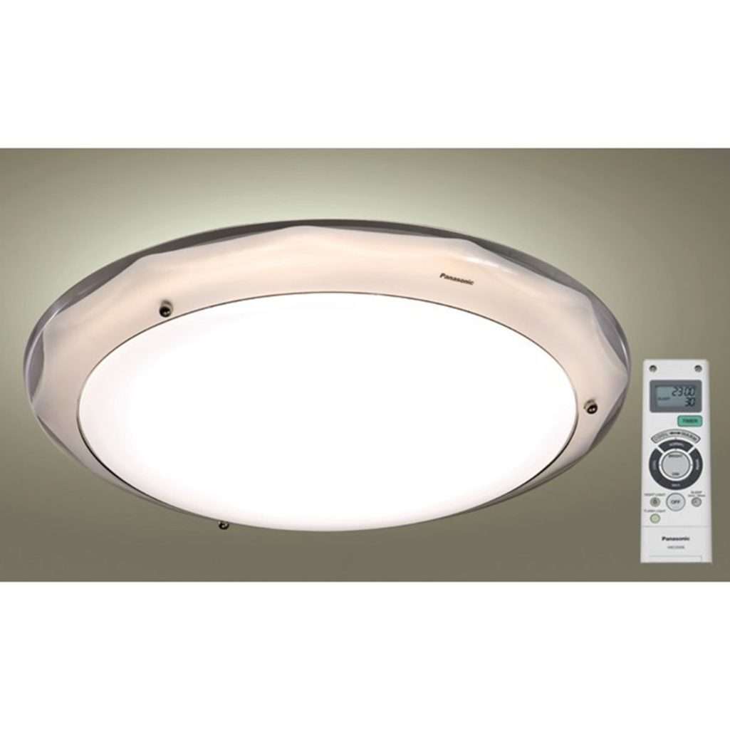 Đèn trần Led báo thức Panasonic HH-LAZ303488 - Hàng chính hãng