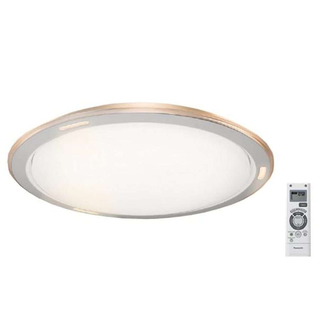 Đèn trần Led đa năng Panasonic HH-LAZ502288 - Hàng chính hãng