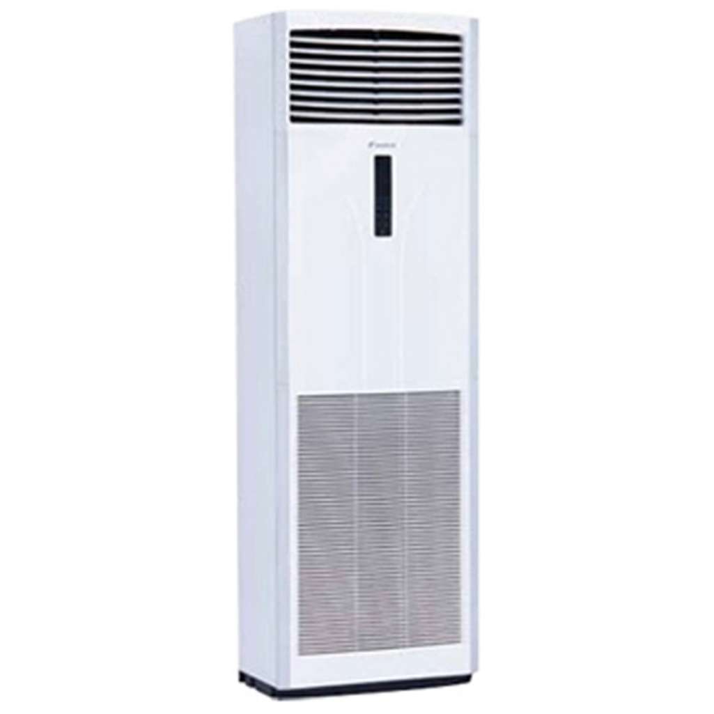 Điều hòa tủ đứng Daikin FVRN71BXV1V/RR71CBXY1V - Hàng chính hãng