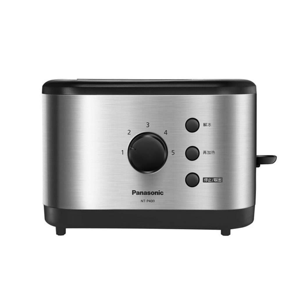 Lò nướng bánh mì Panasonic NT-P400 - Hàng chính hãng