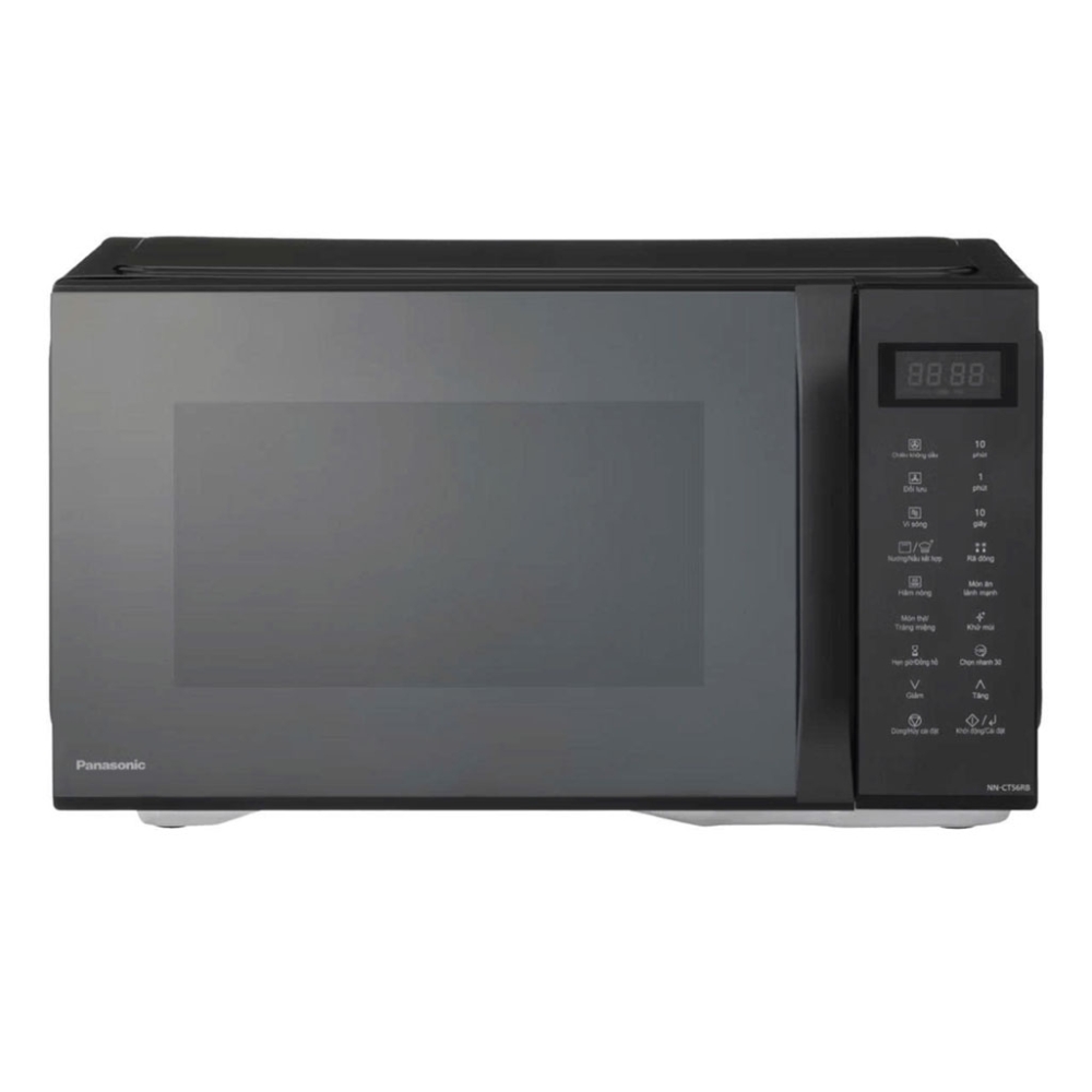 Lò vi sóng đa năng Panasonic NN-CT56RBYUE - Hàng chính hãng
