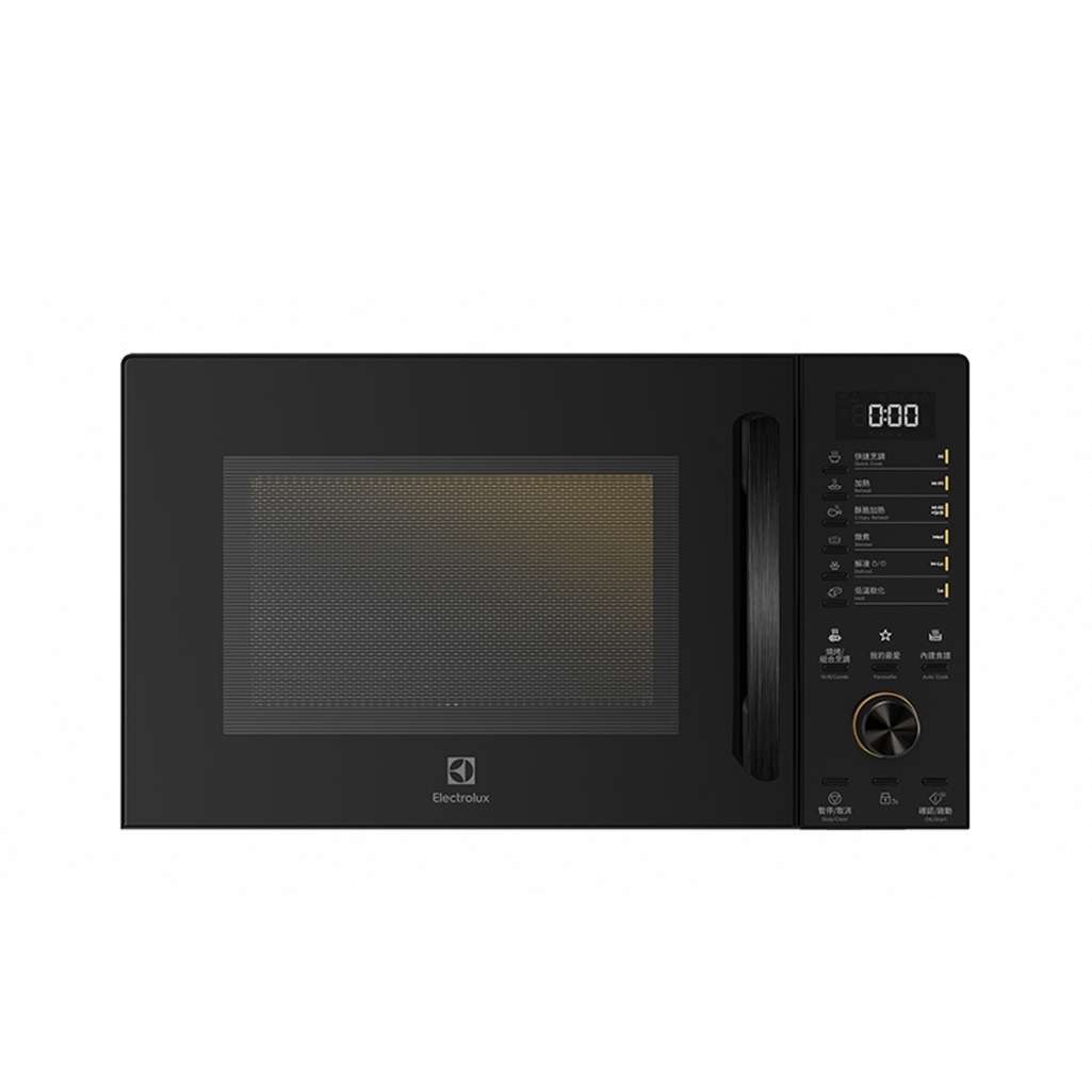Lò vi sóng Electrolux EMM23D22B  - Hàng chính hãng