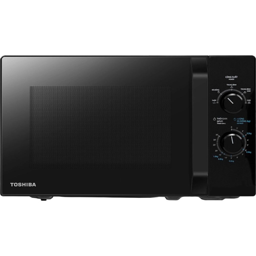 Lò vi sóng Toshiba MWP-MM20P(BK) 20 lít - Hàng chính hãng