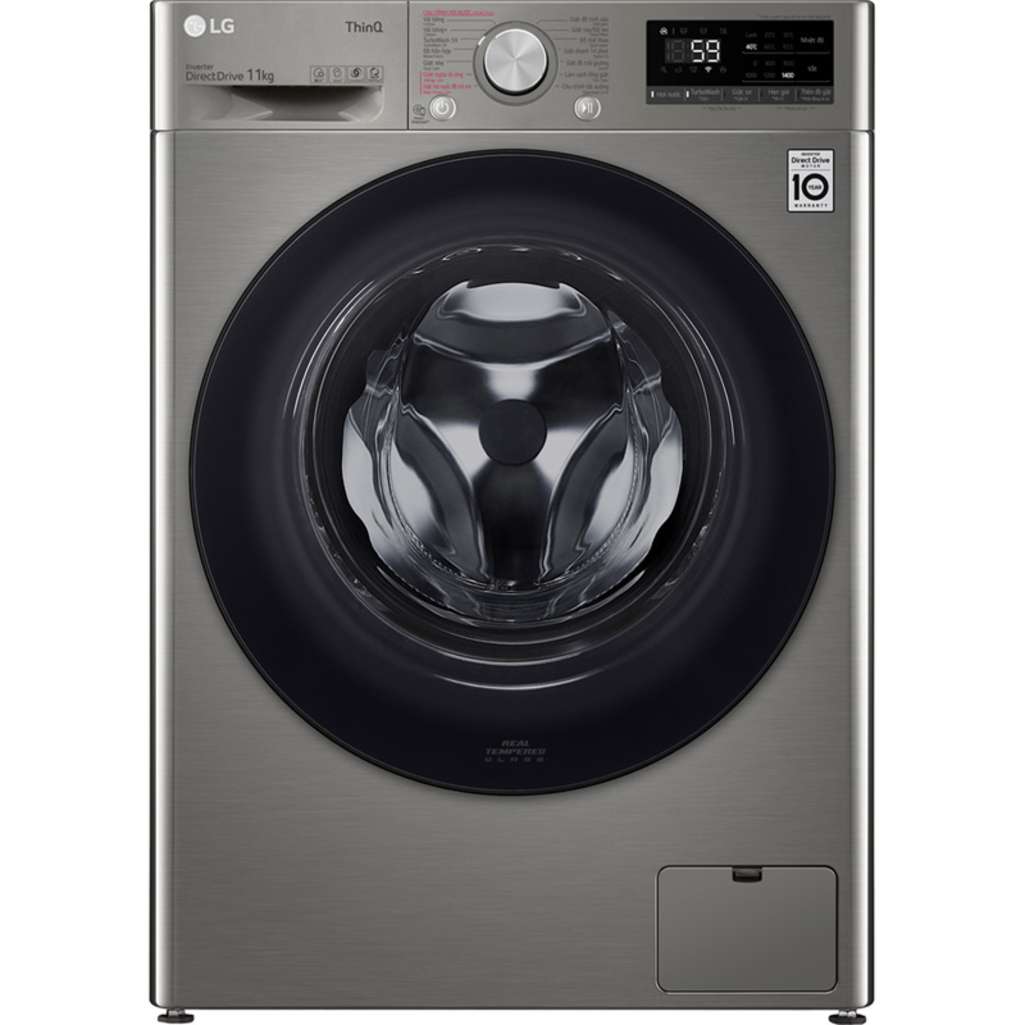 Máy giặt LG Inverter 11 kg FV1411S4P - Hàng chính hãng