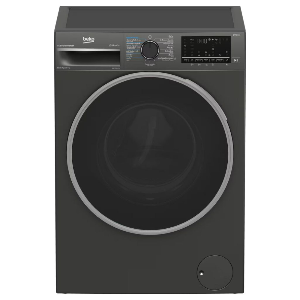 Máy giặt sấy Beko B3DFT5105472M - Hàng chính hãng