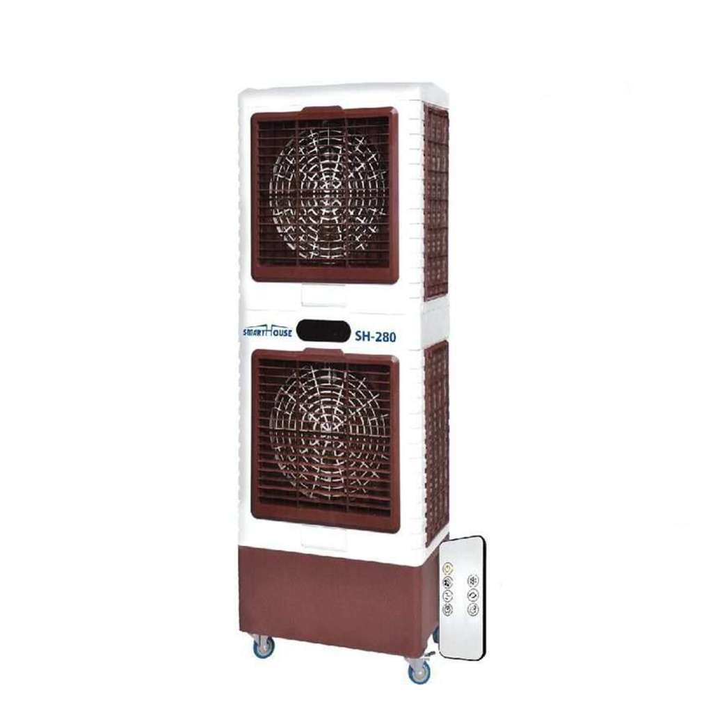 Máy làm mát không khí Smart House SH-280 - Hàng chính hãng