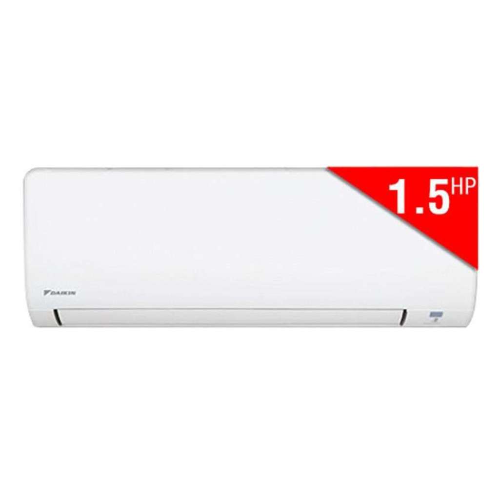 Máy lạnh một chiều Daikin FTC35NV1V/RC35NV1V - Hàng chính hãng