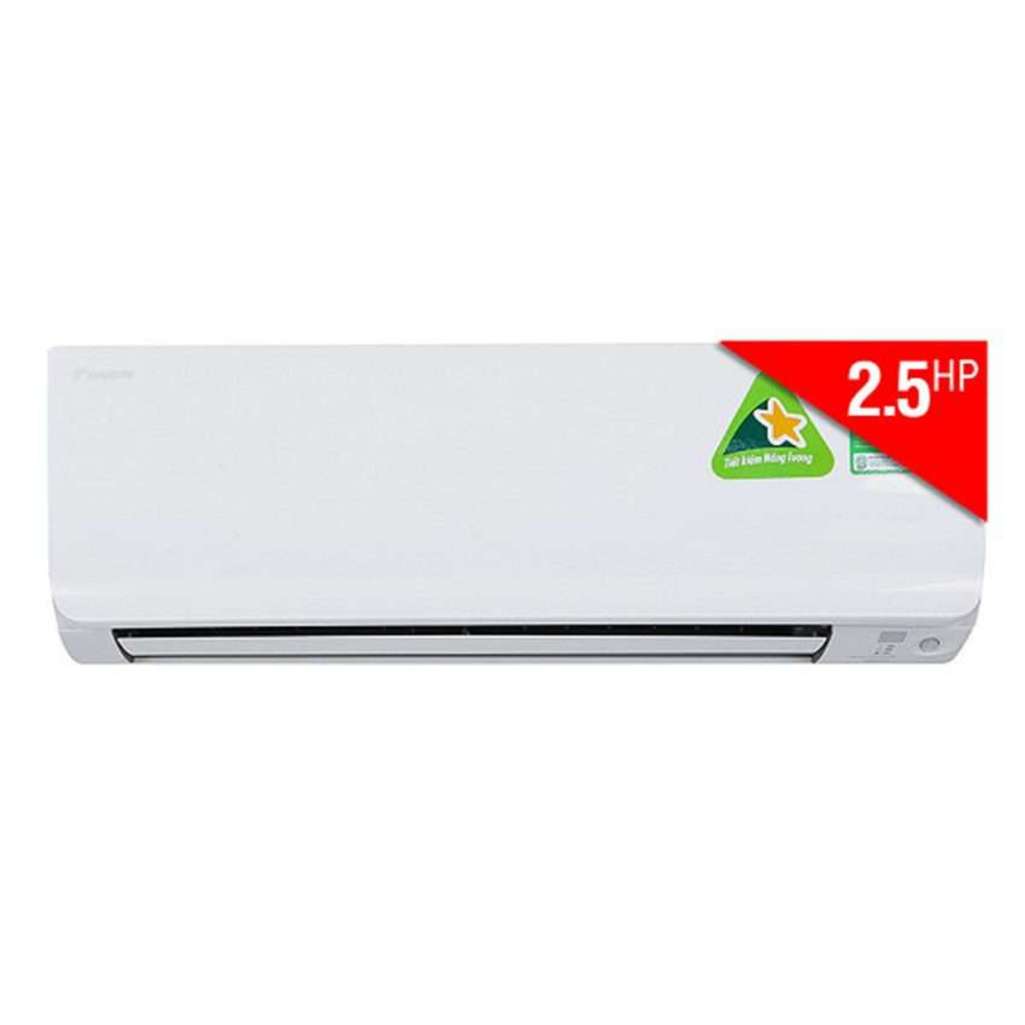 Máy lạnh một chiều Inverter Daikin FTKC60TVMV/RKC60TVMV - Hàng chính hãng