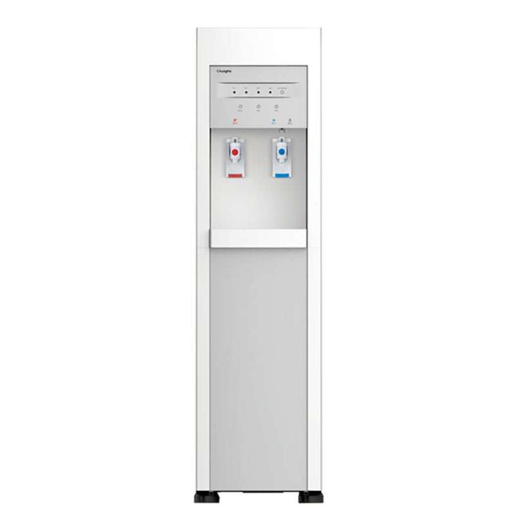 Máy lọc nước nóng lạnh ChungHo Digital CHP-3800ST - Hàng chính hãng