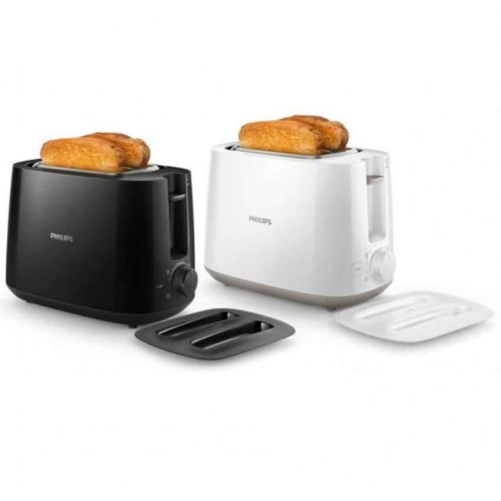 Máy nướng bánh mì Philips HD2582 - Hàng chính hãng