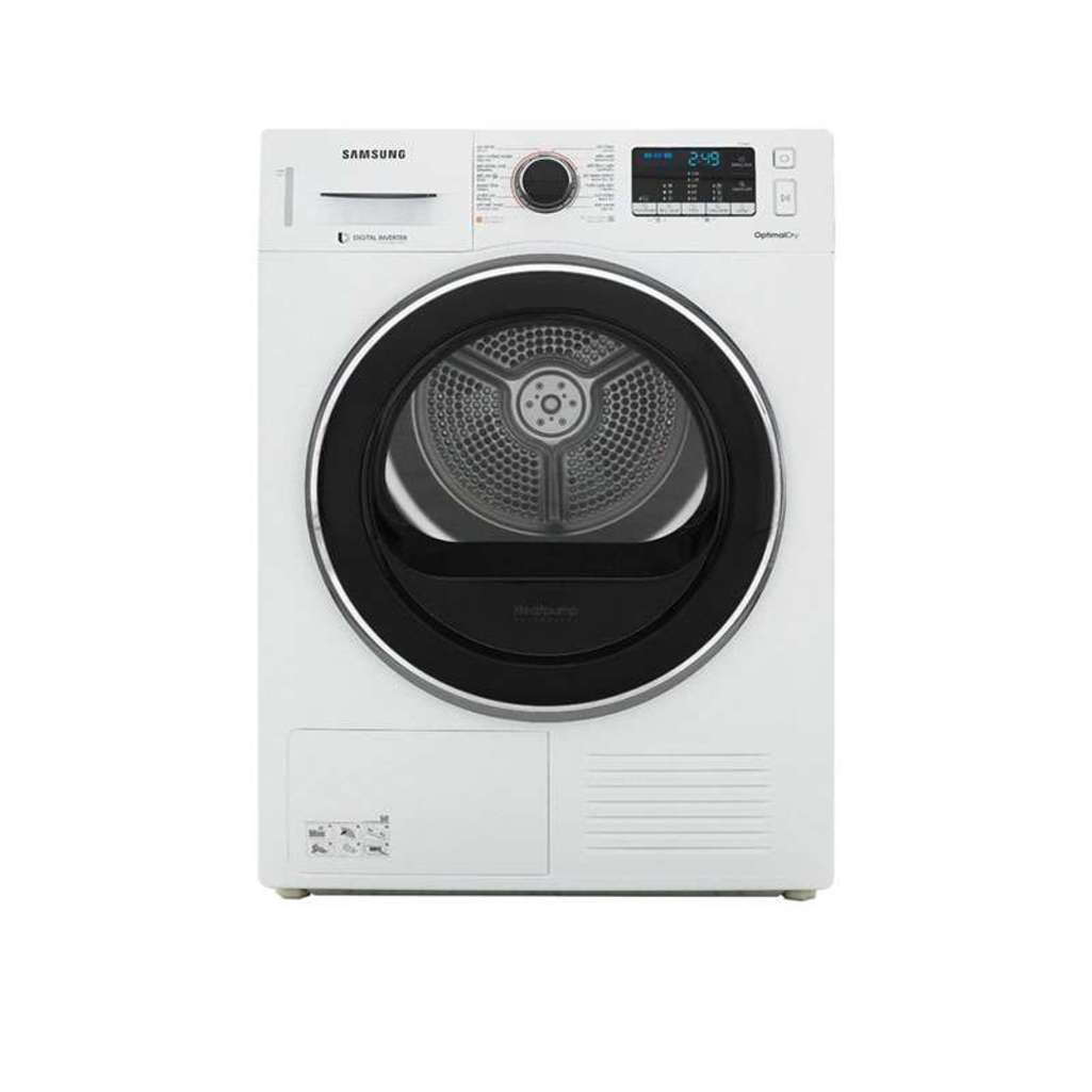 Máy sấy quần áo Samsung DV90M5200QW/SV - Hàng chính hãng