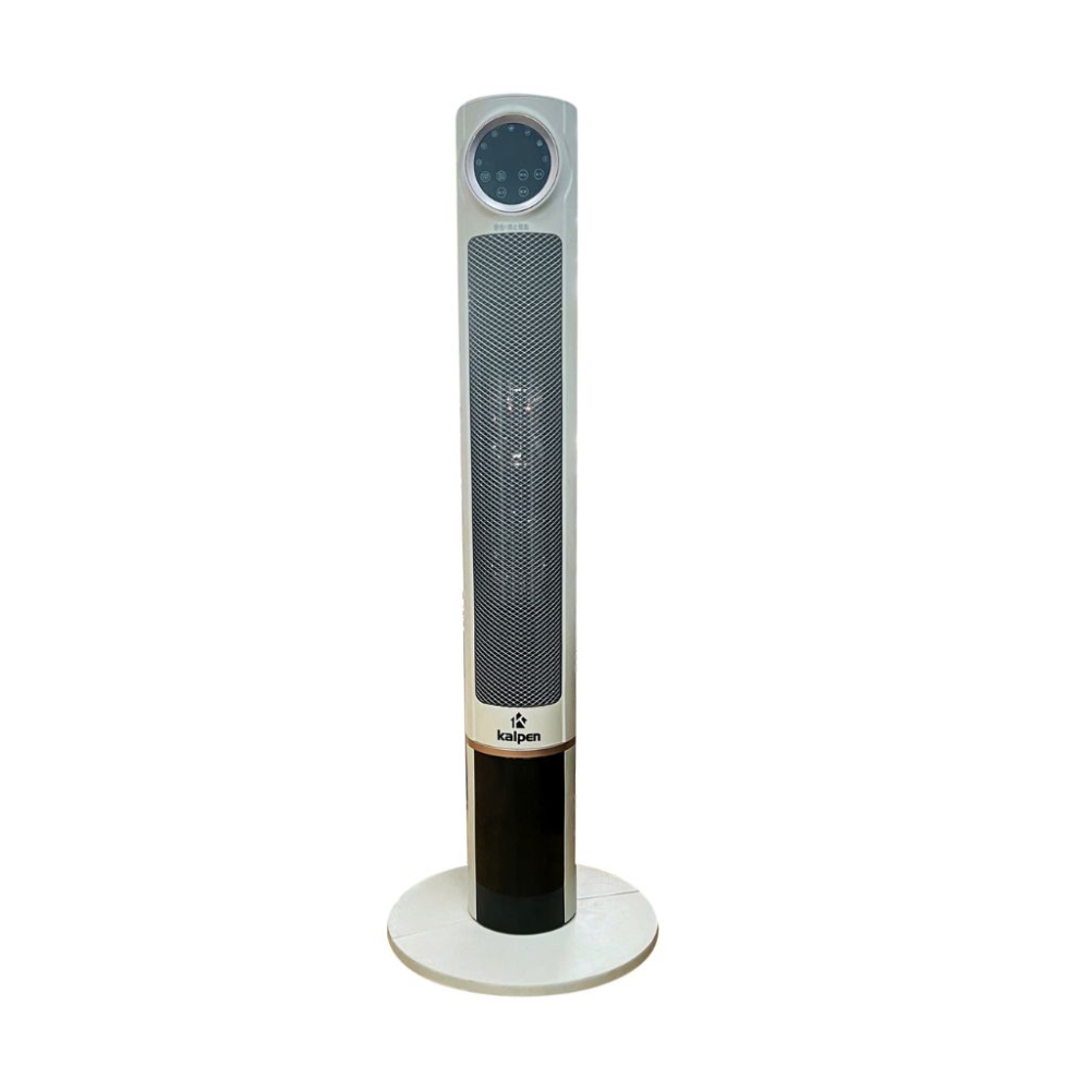 Máy sưởi gốm Kalpen E10 - Hàng chính hãng