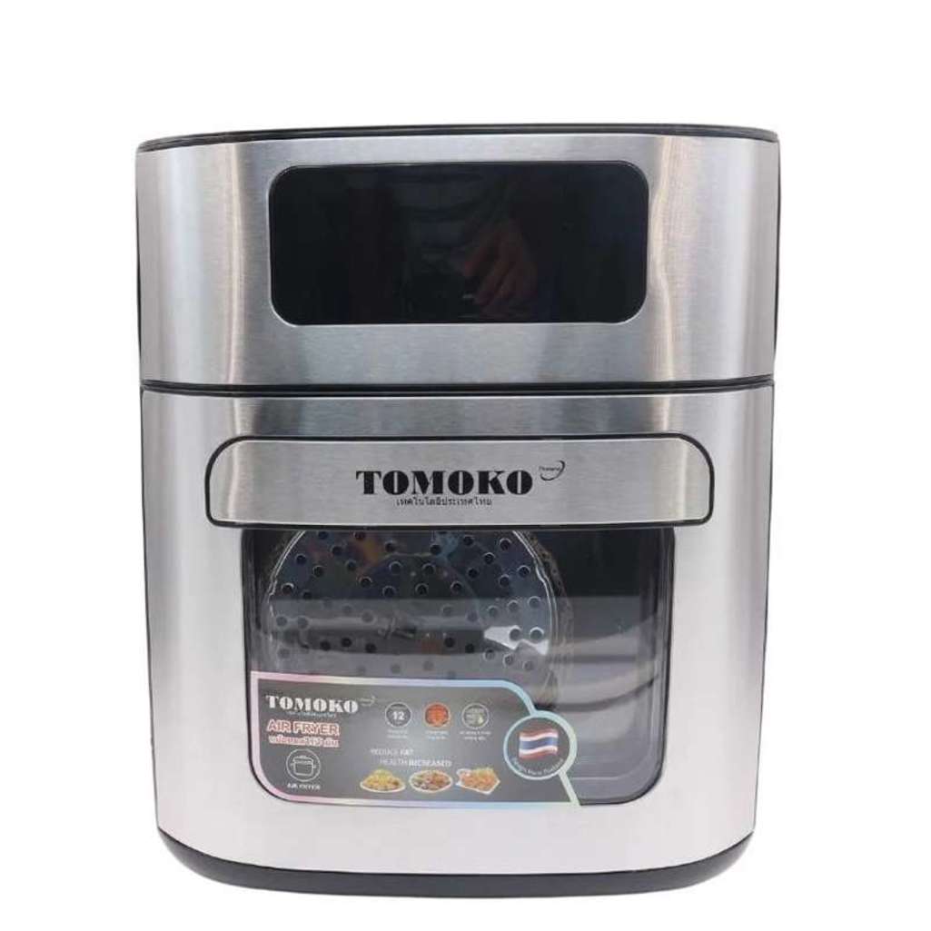Nồi chiên không dầu Tomoko HA-688 - Hàng chính hãng