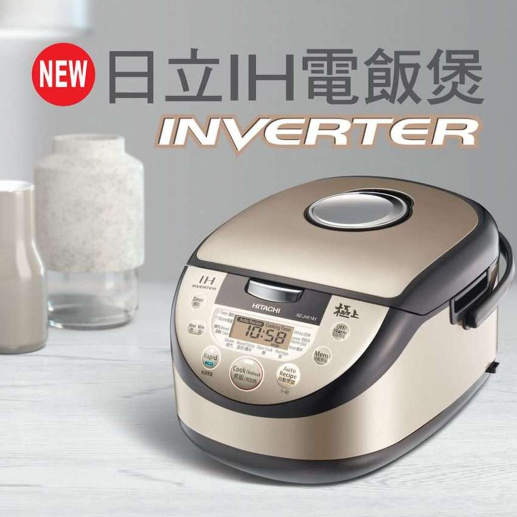Nồi cơm điện Hitachi RZ-JHE18Y - Hàng chính hãng