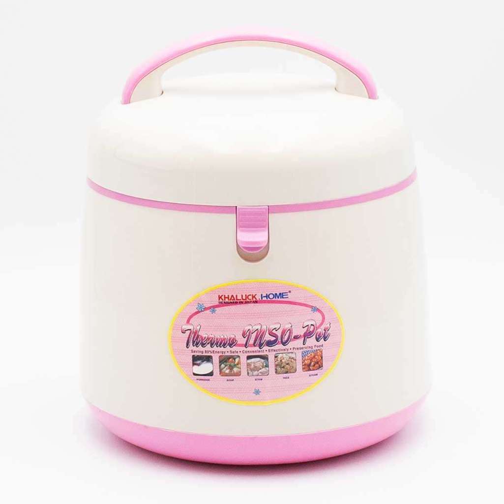 Nồi ủ Khaluck KL-702 - Hàng chính hãng