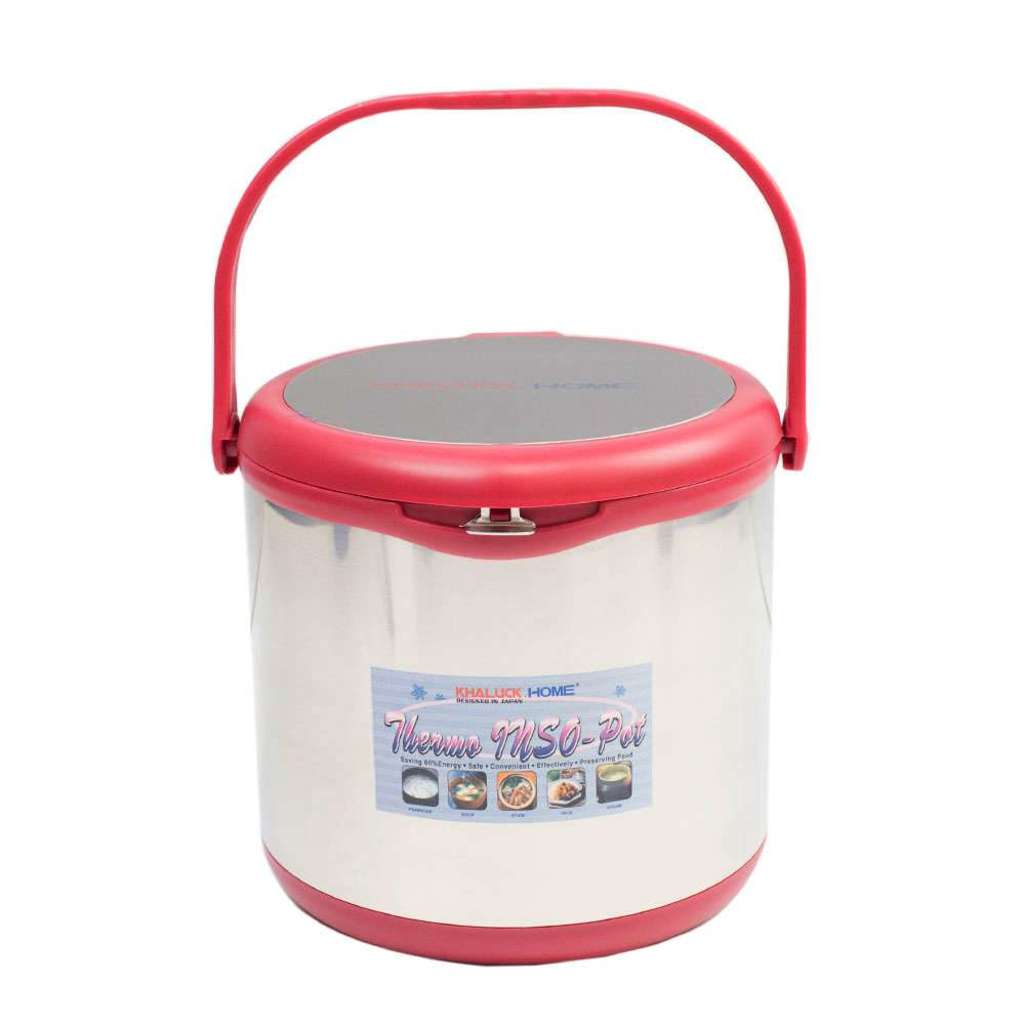 Nồi ủ Khaluck KL-711 - Hàng chính hãng