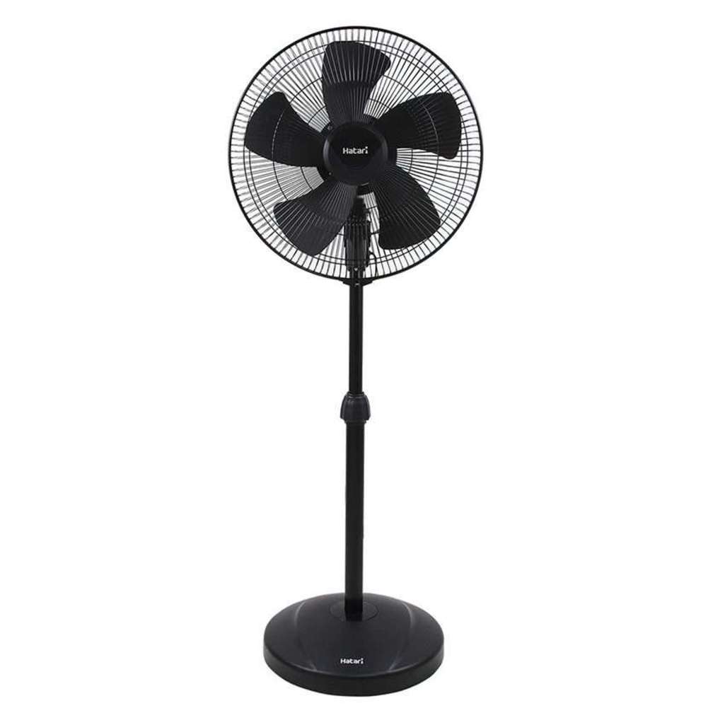 Quạt cây công nghiệp Hatari IP22M1 - Hàng chính hãng