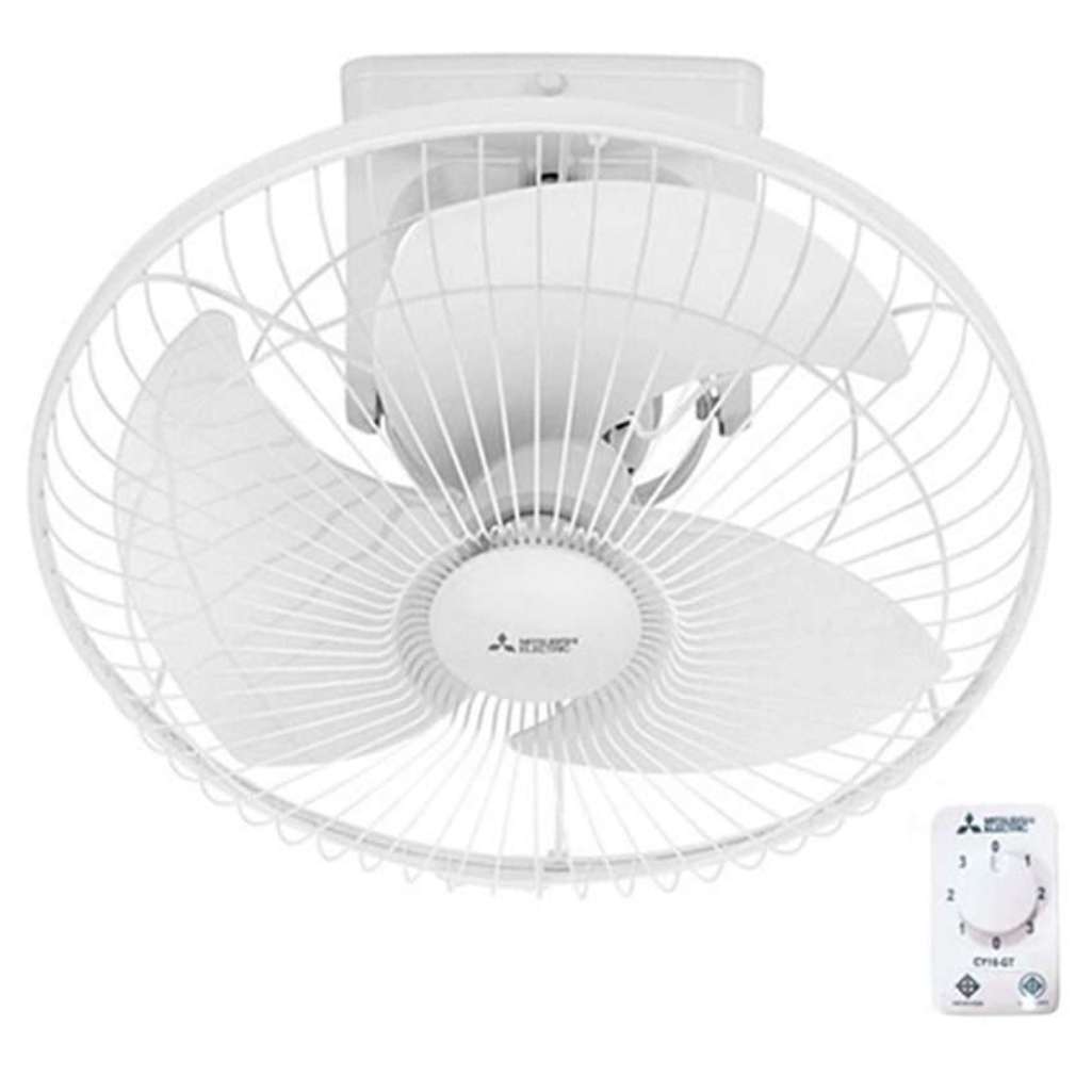 Quạt đảo trần Mitsubishi CY16-SV - Hàng chính hãng