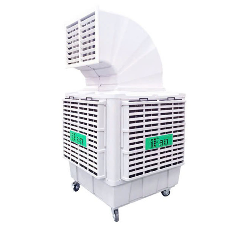 Quạt điều hòa công nghiệp iFan MAB1-18ER - Hàng chính hãng