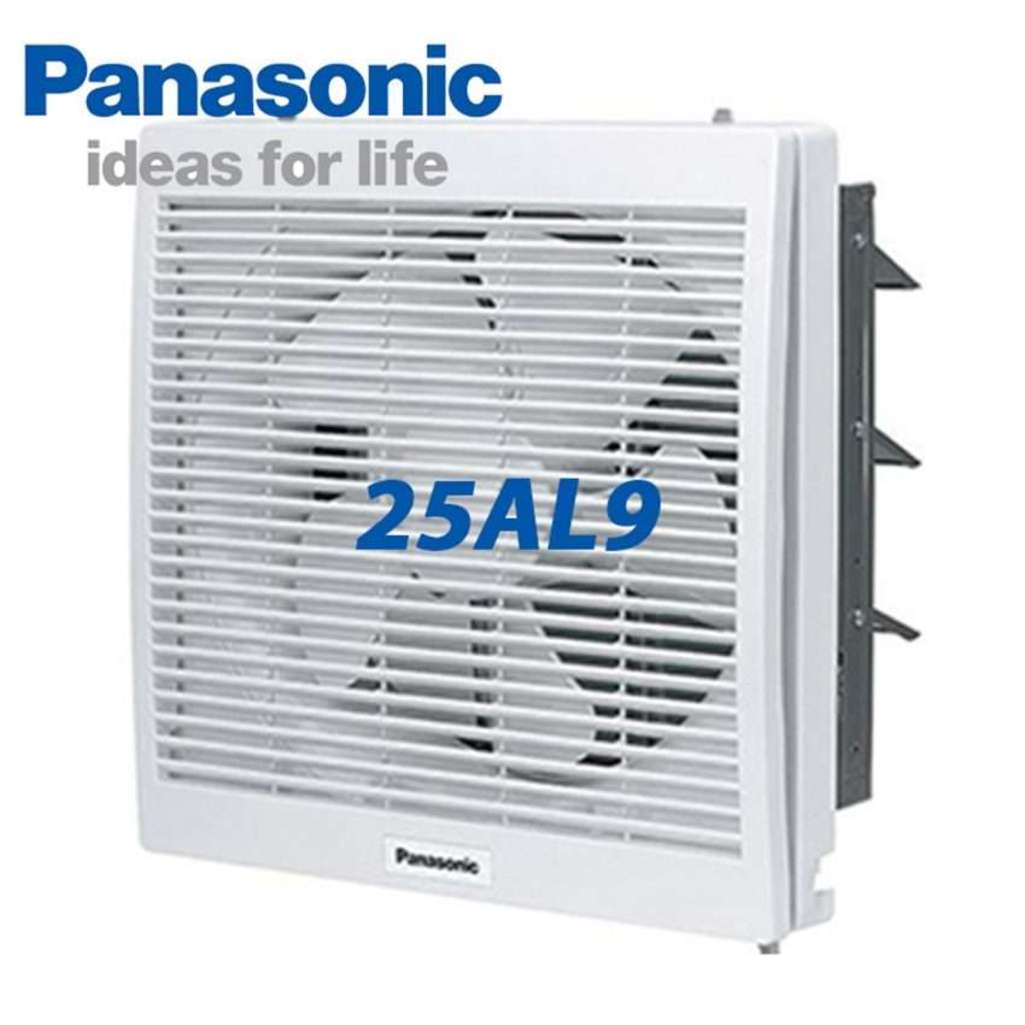 Quạt hút PANASONIC FV-25AL9 - Hàng chính hãng