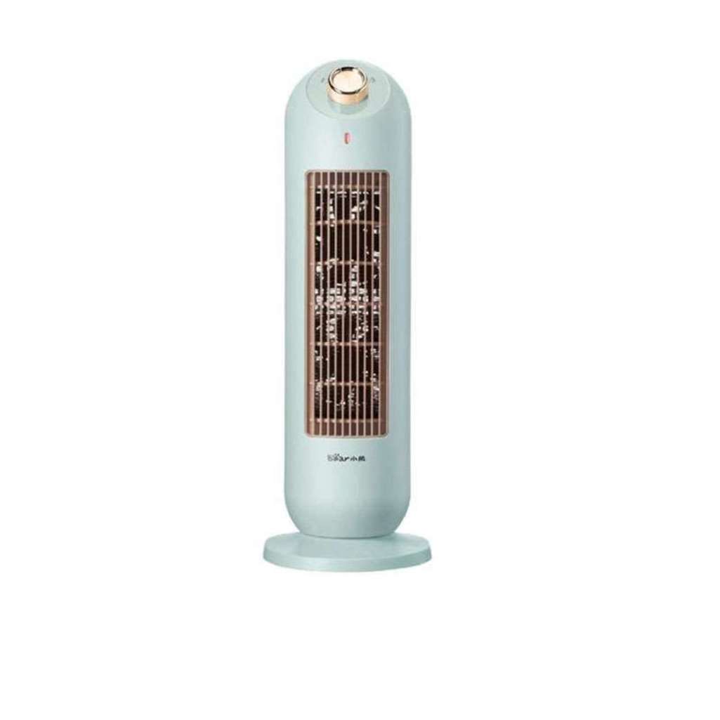 Quạt sưởi gốm Bear DNQ-C20B1 - Hàng chính hãng