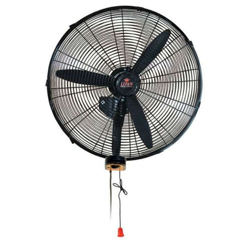 Quạt treo công nghiệp Lifan T-24CN - Hàng chính hãng