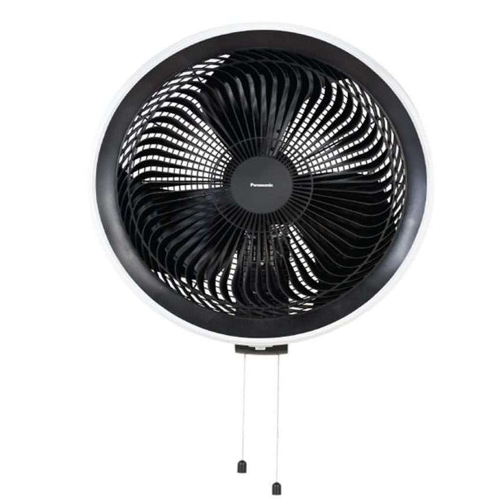 Quạt treo tường Panasonic F-50YUZ - Hàng chính hãng