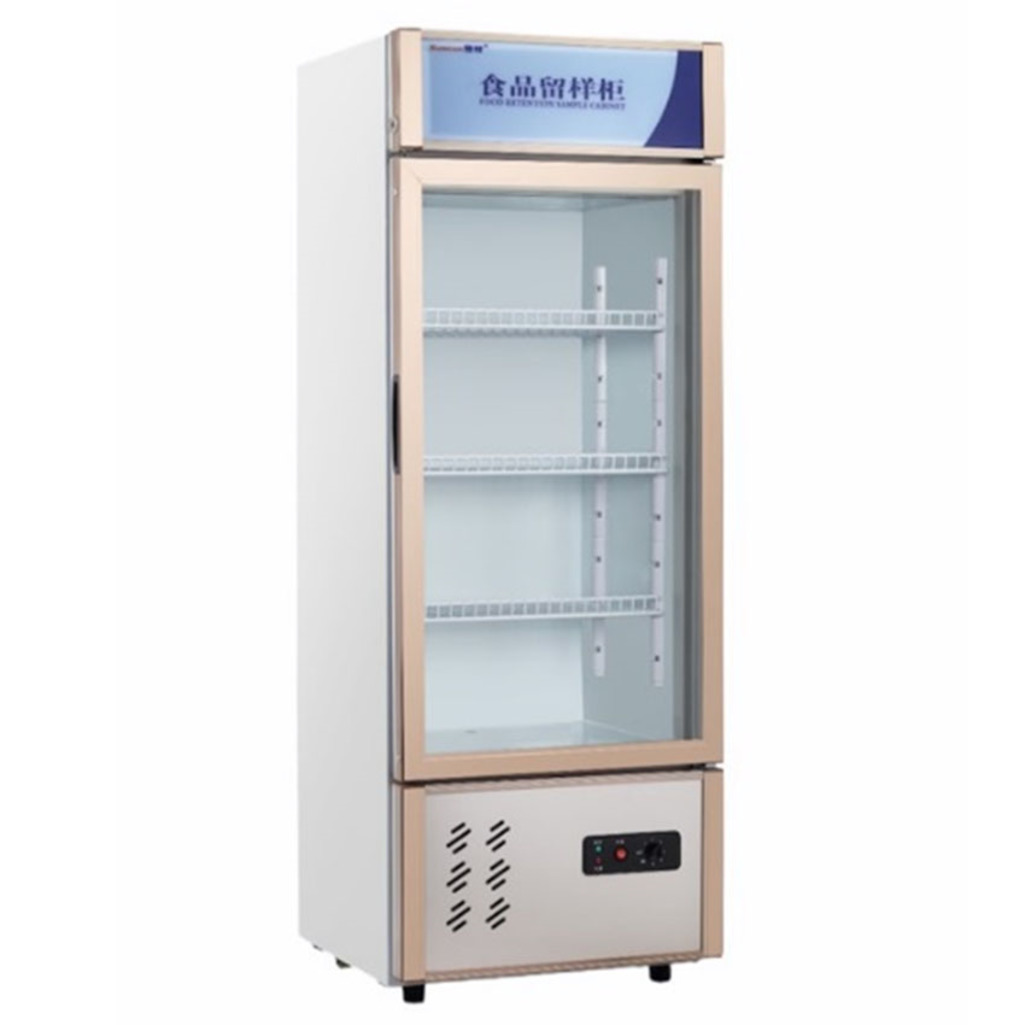 Tủ mát trưng bày cánh kính Snow Village LC-138 - Hàng chính hãng