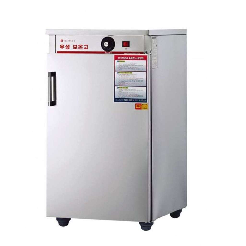Tủ nấu cơm công nghiệp Grand Woosung WS-HC100 - Hàng chính hãng
