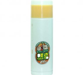 Bình giữ nhiệt Thermos FDM-501 - Hàng chính hãng