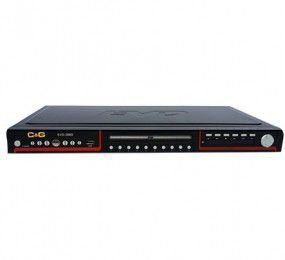 Đầu đĩa Ruby EVD-388D  - Hàng chính hãng