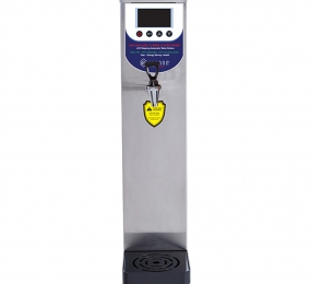 Máy đun nước nóng tự động Yubann YB-K50L - Hàng chính hãng