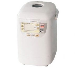 Máy làm bánh Zojirushi BB-HAQ10 - Hàng chính hãng