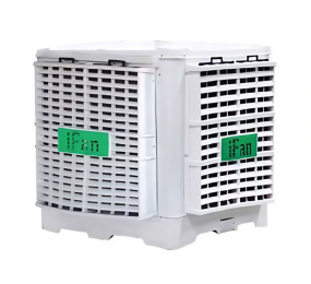Máy làm mát cố định công nghiệp iFan FAB-18CT - Hàng chính hãng