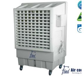 Máy làm mát không khí Fred FR220